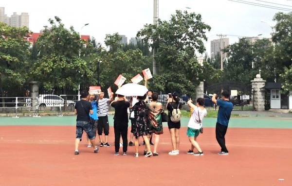IMG_20180725_085429.jpg