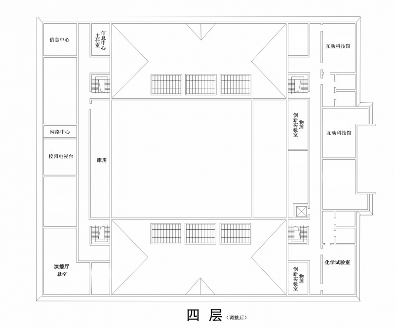 科技馆4-8.5副本.jpg