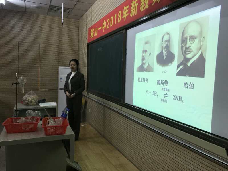 微信图片_20190102084552.jpg