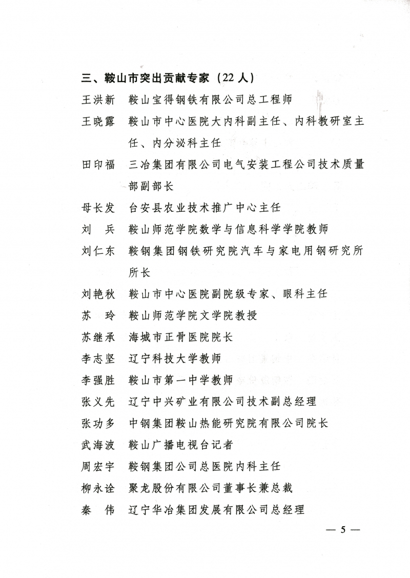 1006.jpg