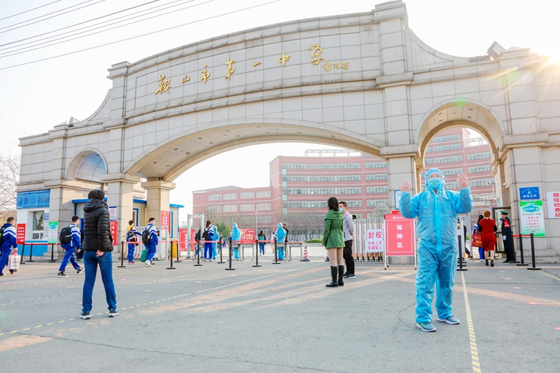 微信图片_20200415150238_副本.jpg