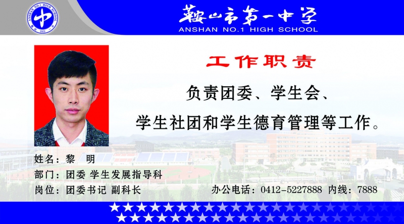 6 黎明 拷贝.jpg