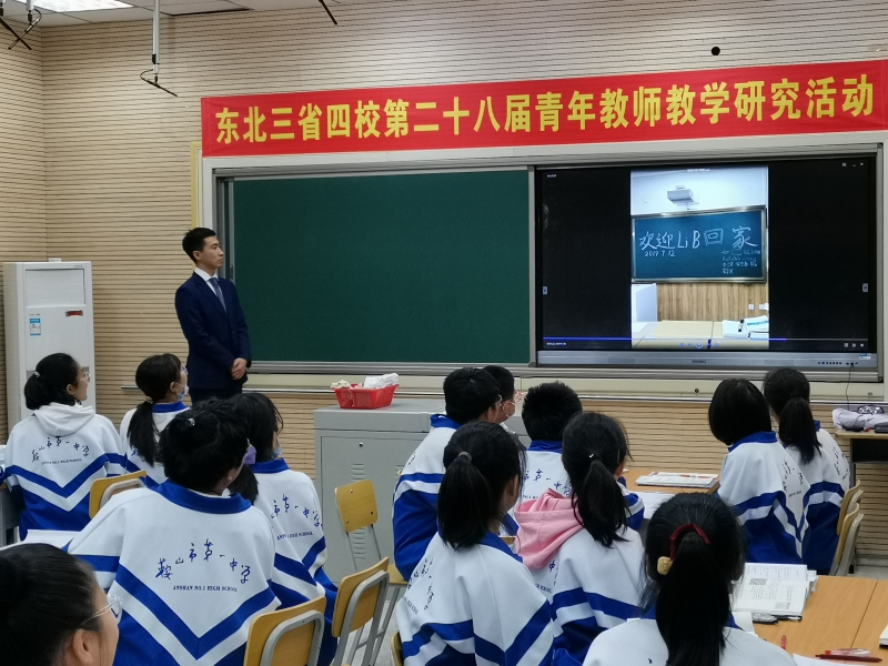 微信图片_20201106155026.jpg