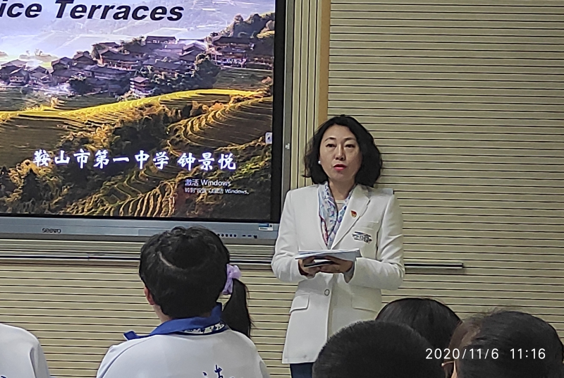 微信图片_20201106155421.jpg