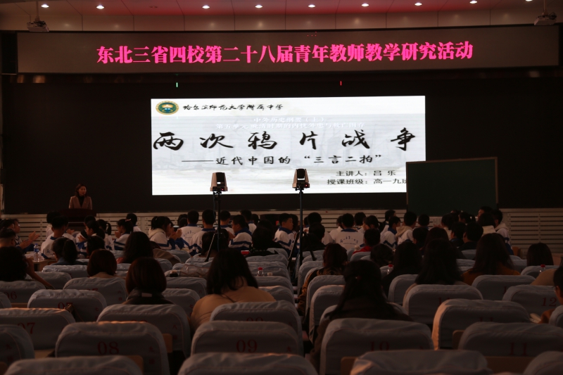 440A5040.JPG