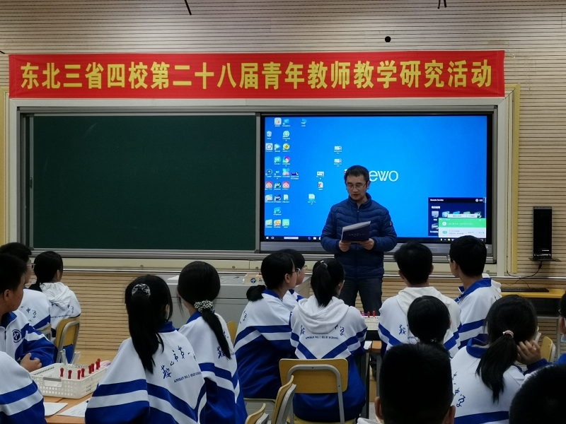 微信图片_202011061550267.jpg