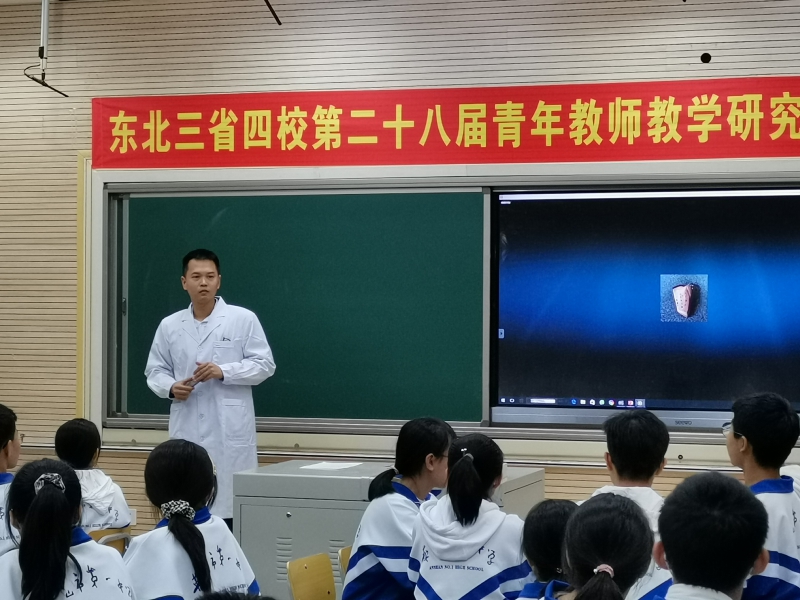 微信图片_202011061550263.jpg