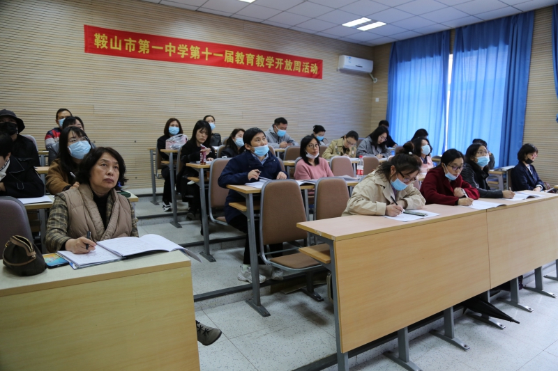 440A8553.JPG
