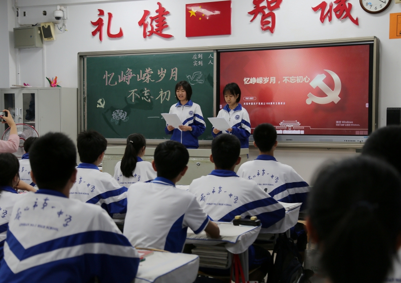440A0430.JPG