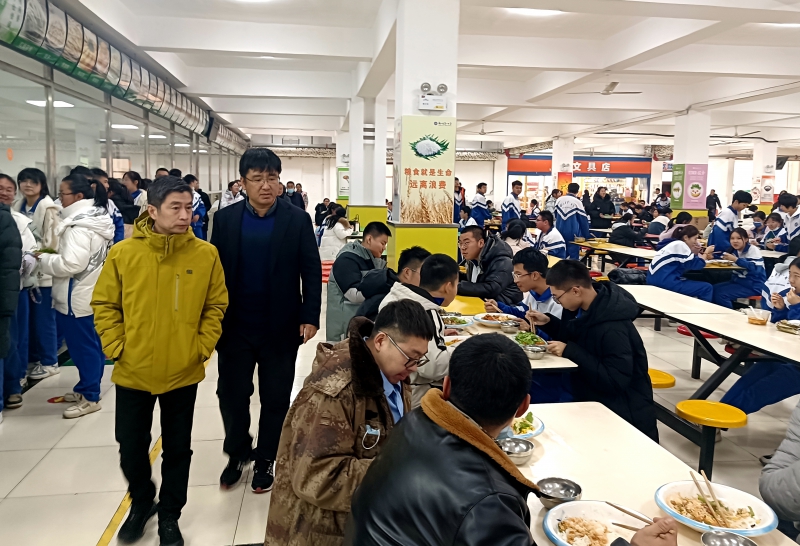 微信图片_20231212142832.jpg